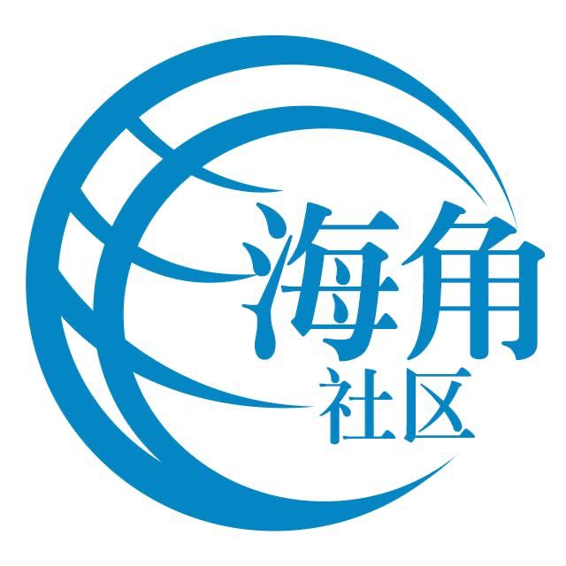 就是玩
